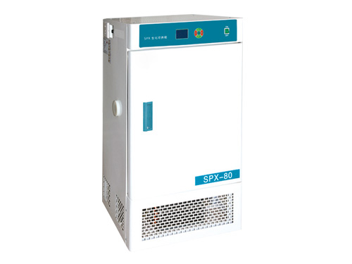 SPX生化培养箱